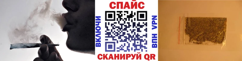 купить   Анива  Бутират BDO 