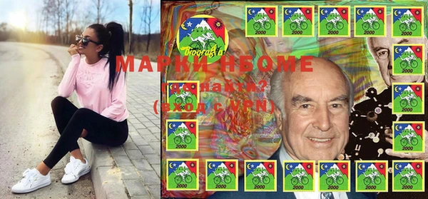 мет Семёнов