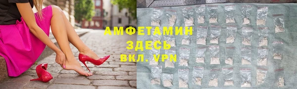 круглые Майский