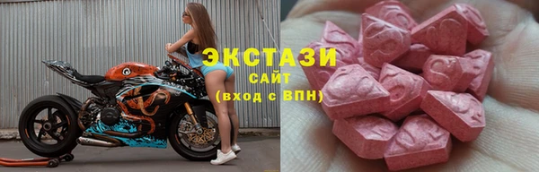 стаф Нягань