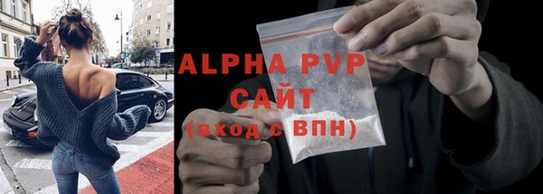 круглые Майский