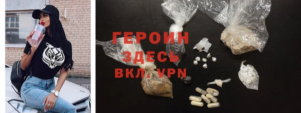 круглые Майский