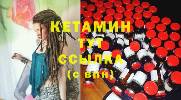круглые Майский