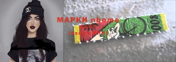 таблы Магас