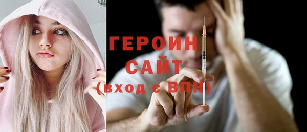 круглые Майский