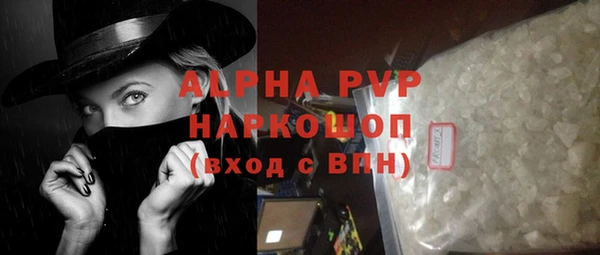 круглые Майский
