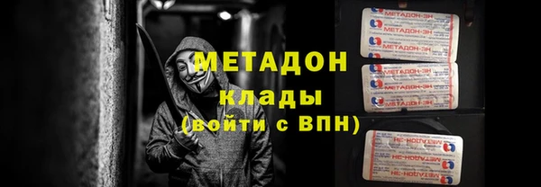 круглые Майский