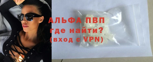 круглые Майский