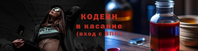 круглые Майский