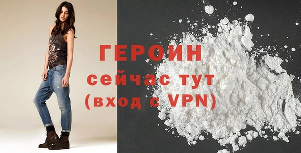 круглые Майский