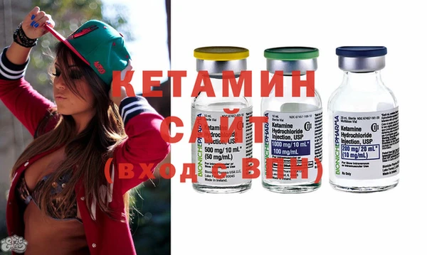 таблы Магас