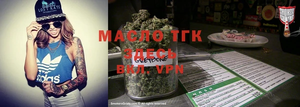 марки lsd Нязепетровск