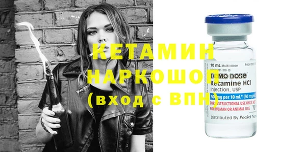 круглые Майский
