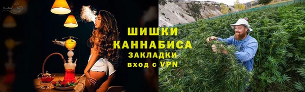 ALPHA-PVP Магадан