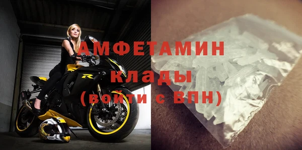 круглые Майский