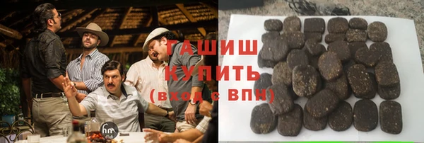 таблы Магас